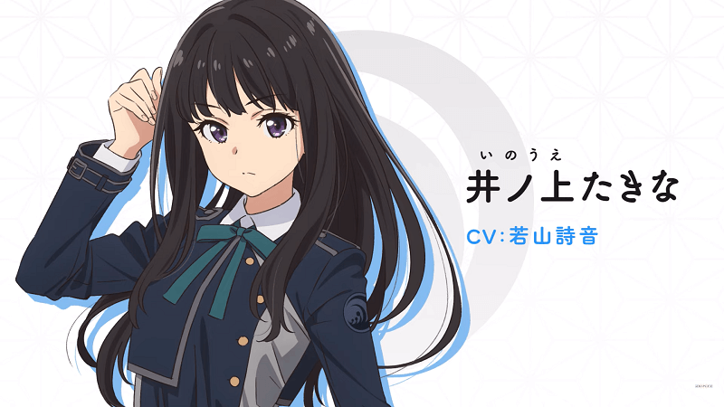 リコリス リコイル 女性キャラをイメージづける花言葉一覧 納得の花言葉を一挙ご紹介します